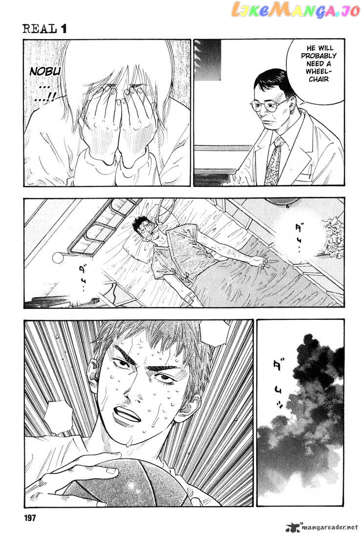 Real, Chapter 6 image 05